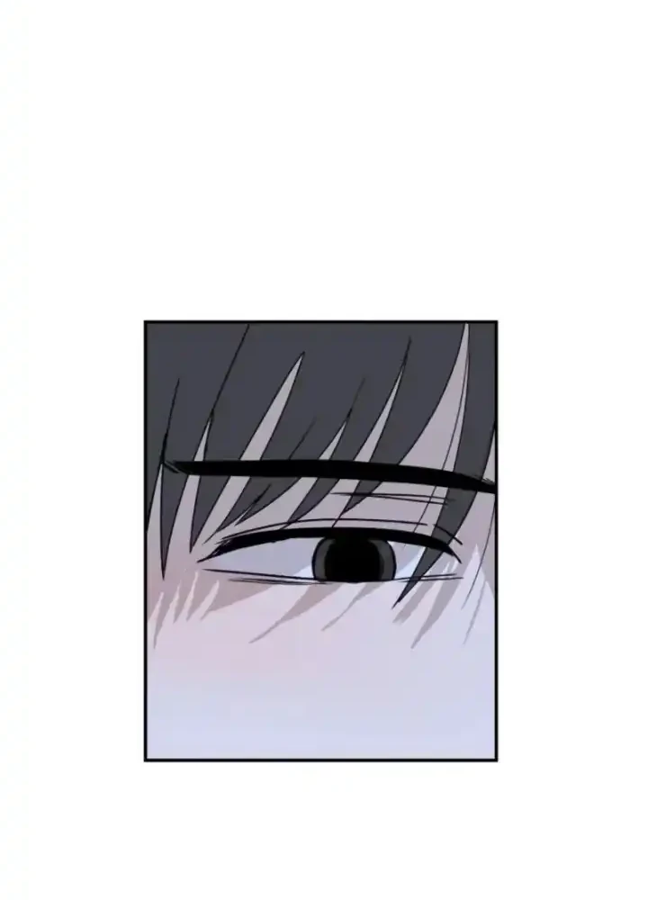 Aching Chapter 11 Gambar 36