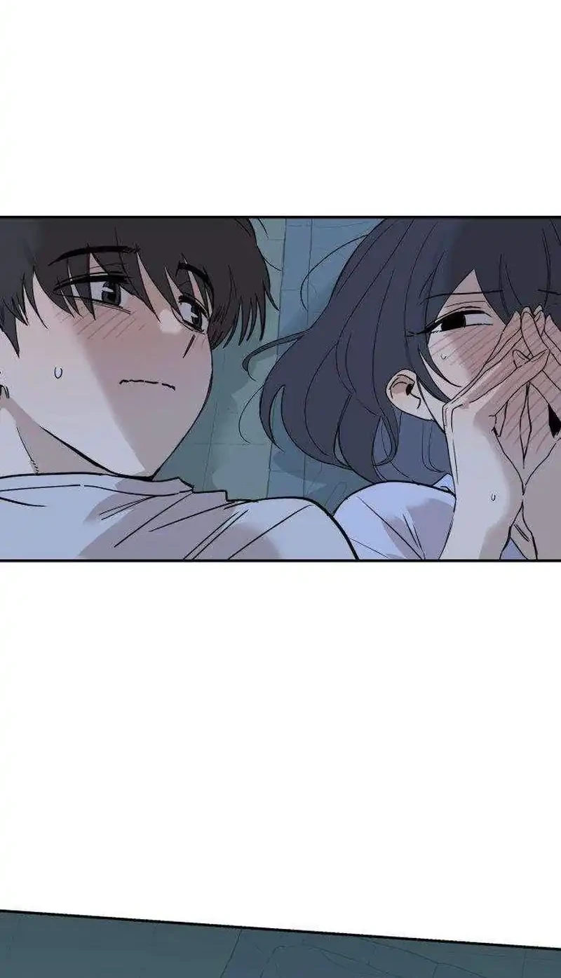 Aching Chapter 21 Gambar 36