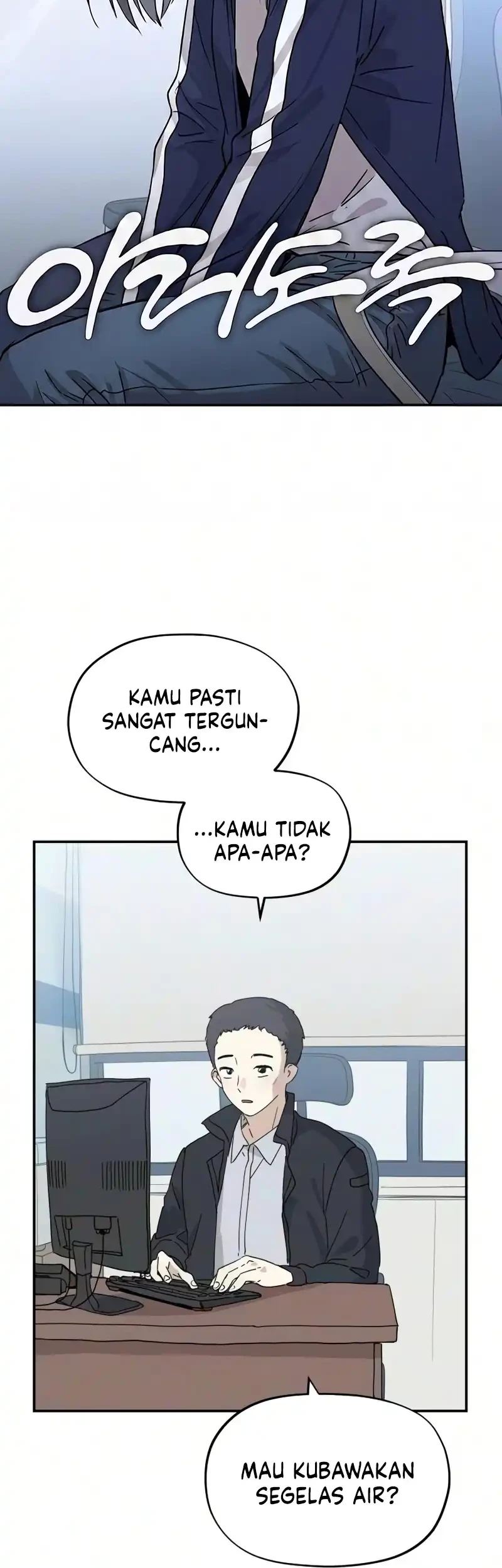 Aching Chapter 22 Gambar 5