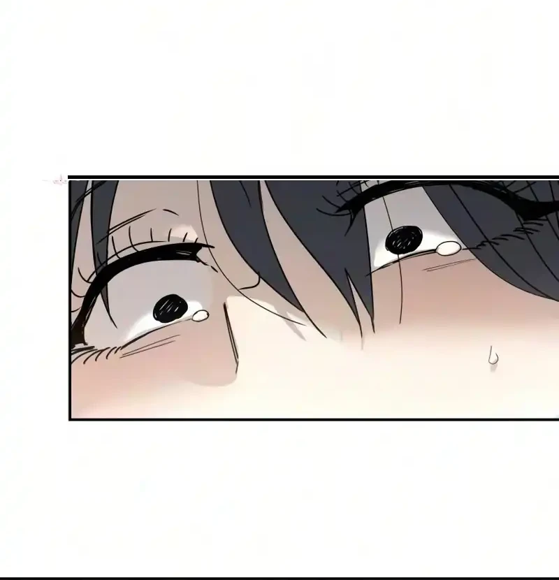 Aching Chapter 22 Gambar 48
