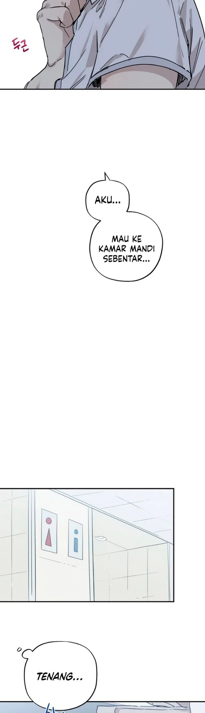 Aching Chapter 23 Gambar 55