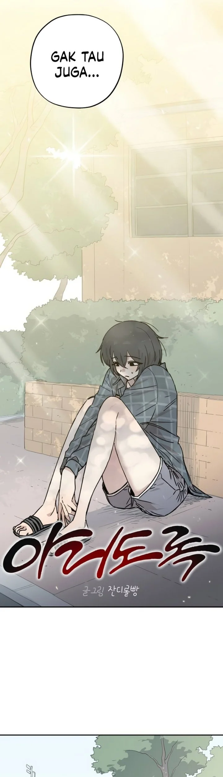 Aching Chapter 23 Halaman 4