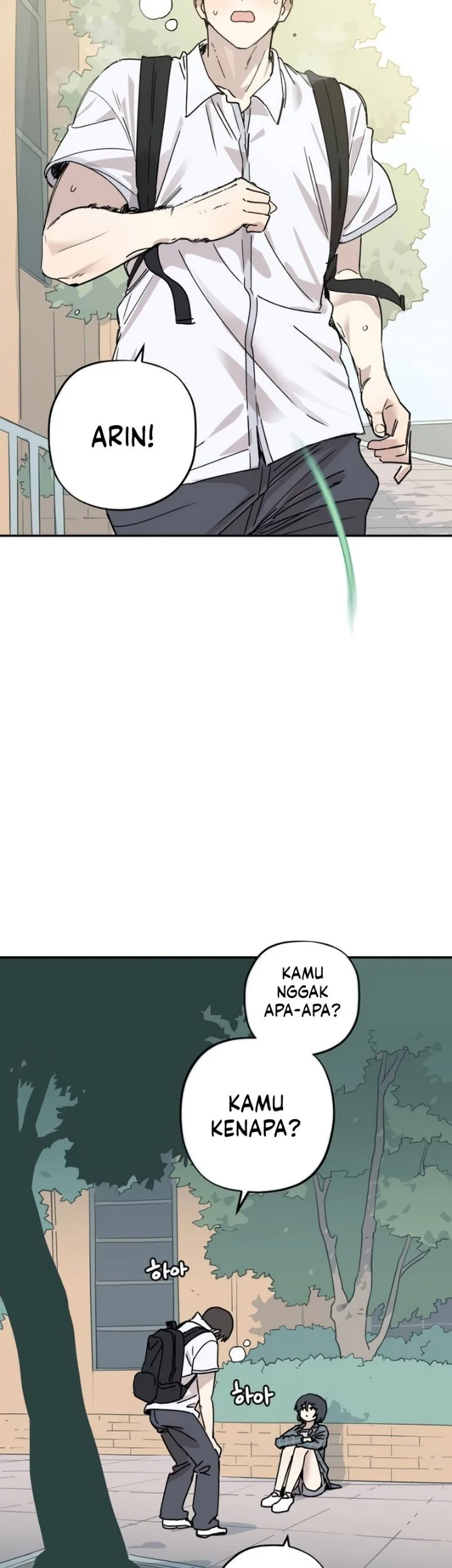 Aching Chapter 23 Halaman 25