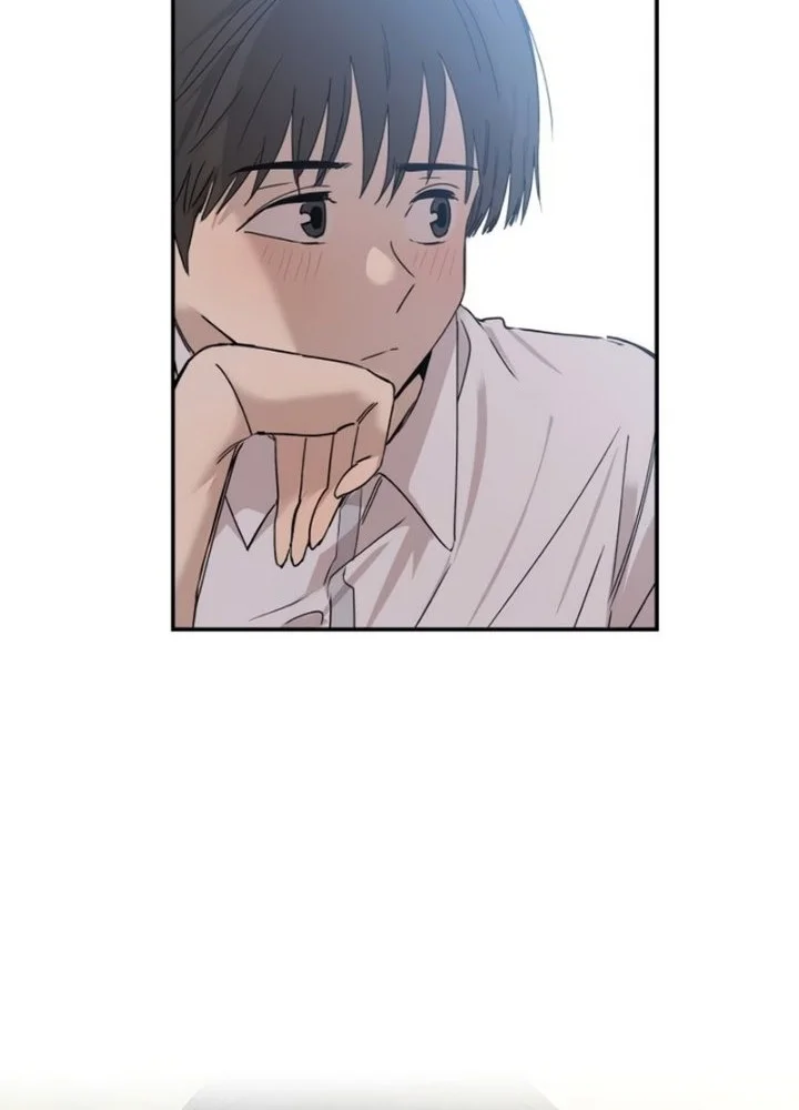 Aching Chapter 23 Gambar 41
