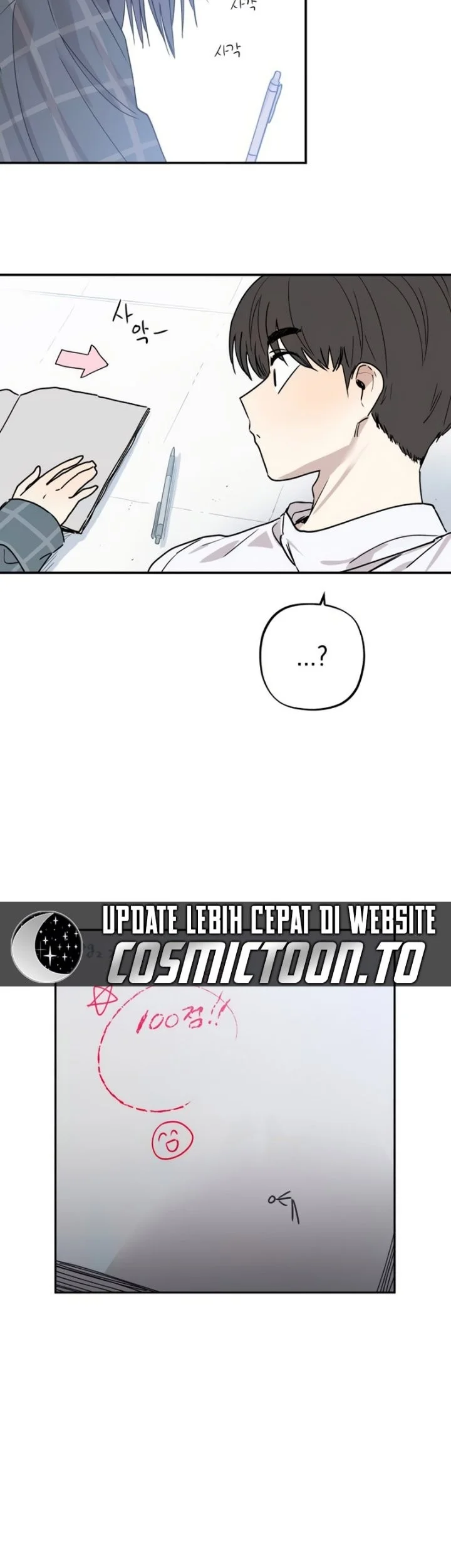 Aching Chapter 23 Gambar 46