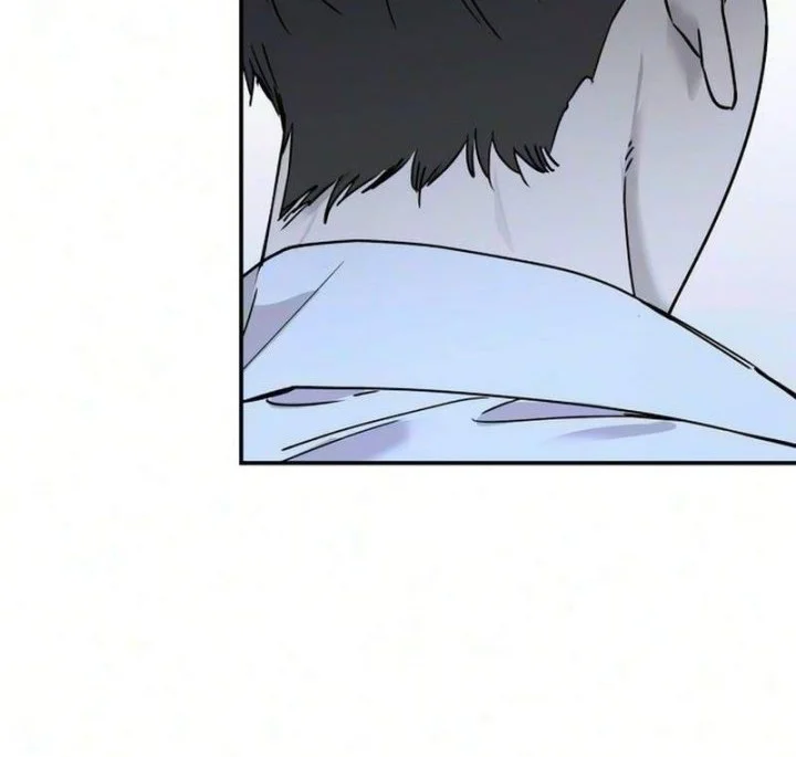 Aching Chapter 24 Gambar 42