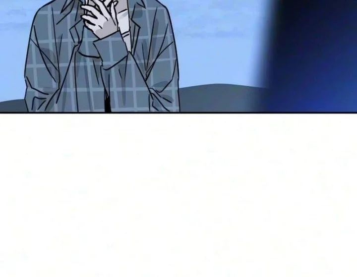 Aching Chapter 24 Gambar 48