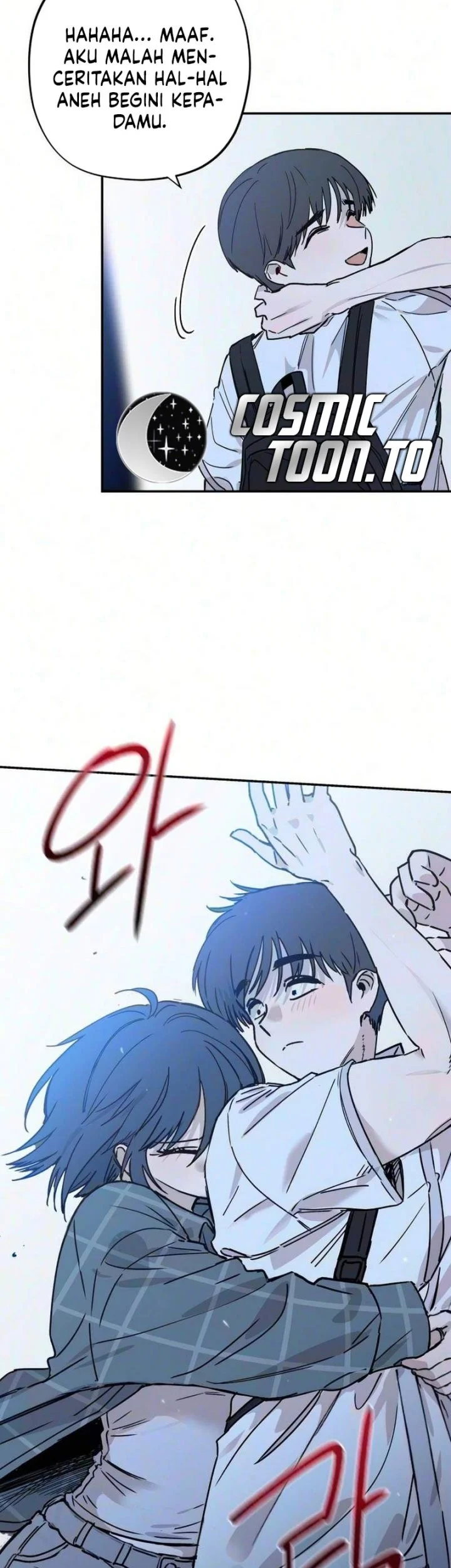 Aching Chapter 24 Gambar 51