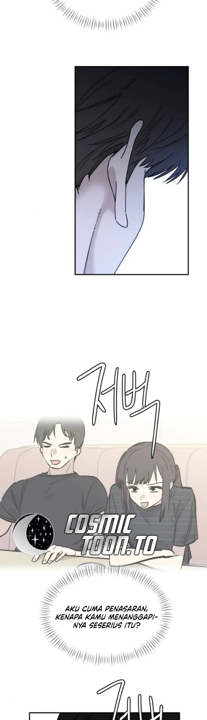 Aching Chapter 25 Gambar 37