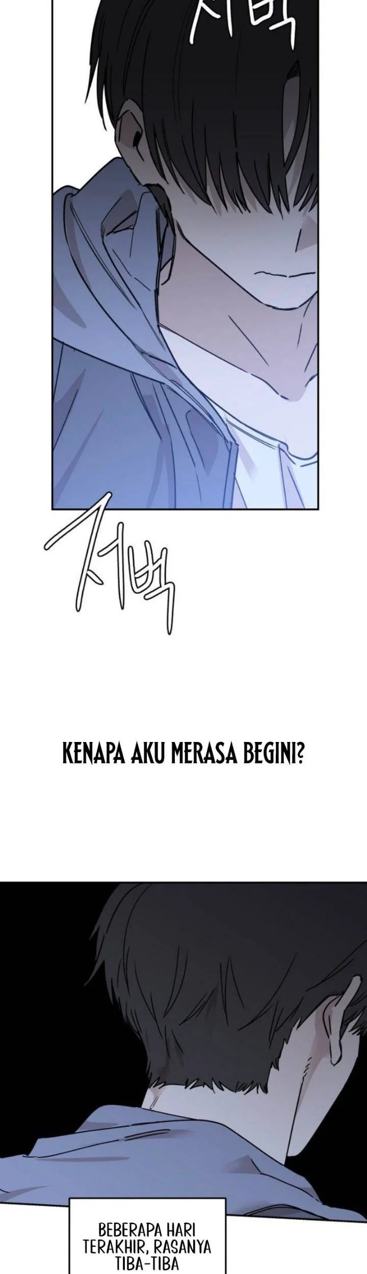 Aching Chapter 25 Gambar 38