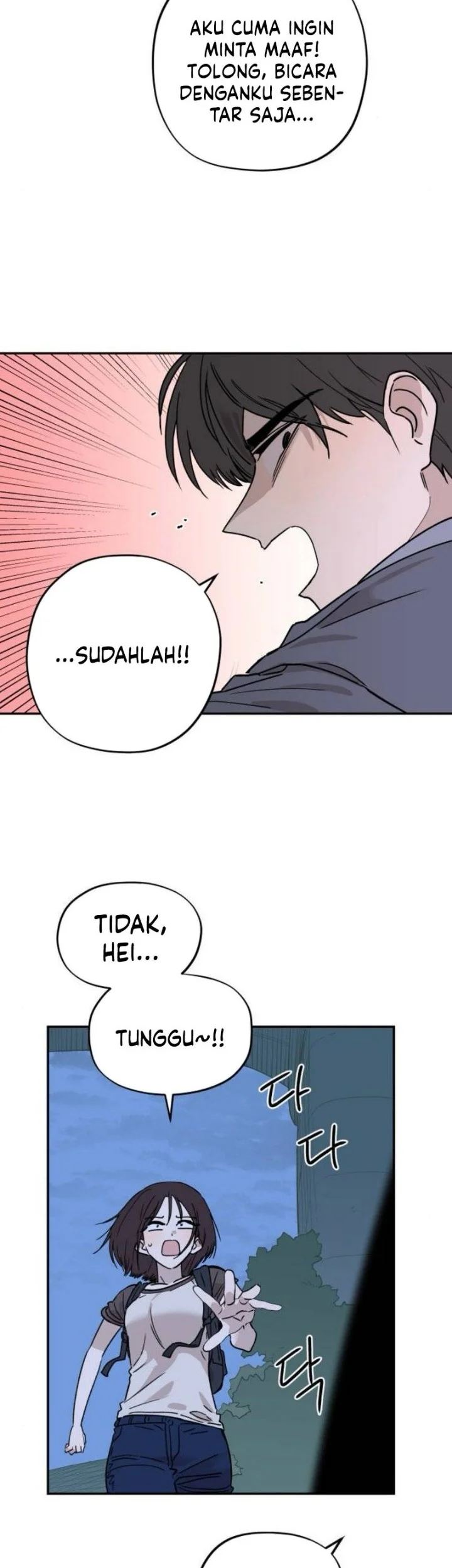 Aching Chapter 25 Gambar 45