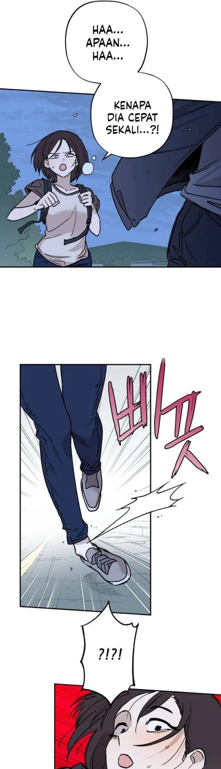 Aching Chapter 25 Gambar 48