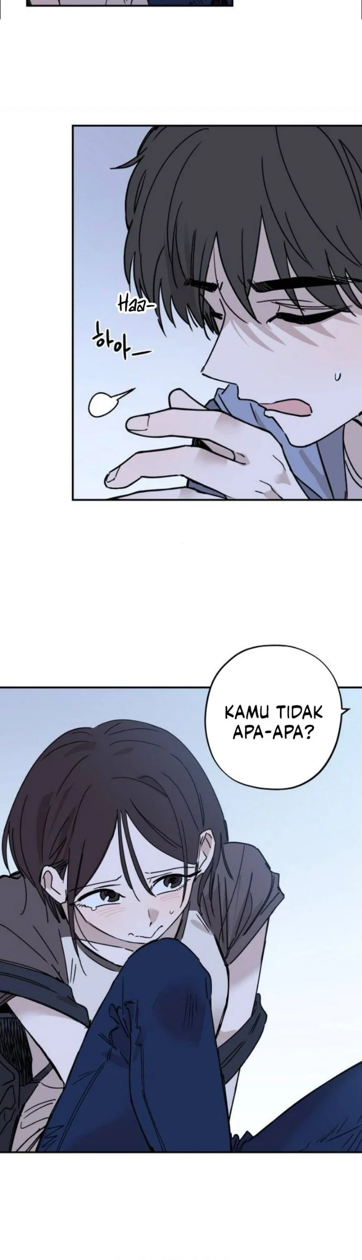 Aching Chapter 25 Gambar 51