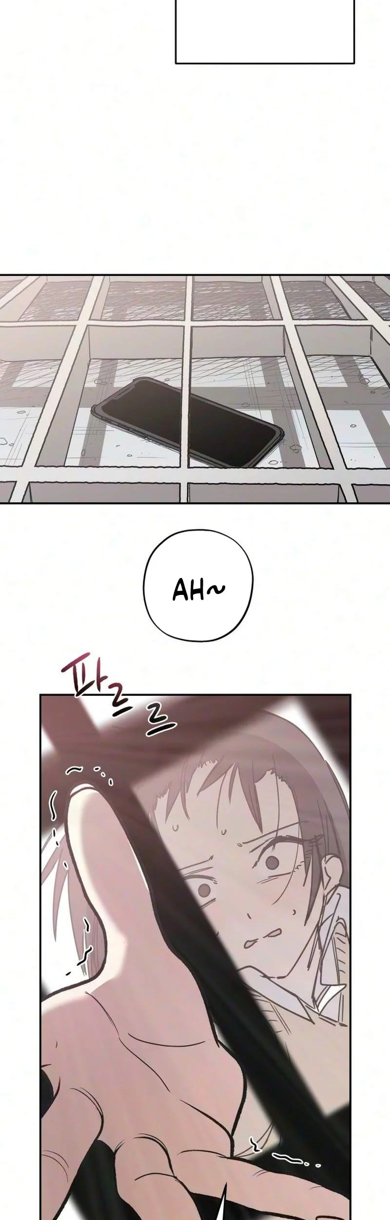 Aching Chapter 26 Gambar 57