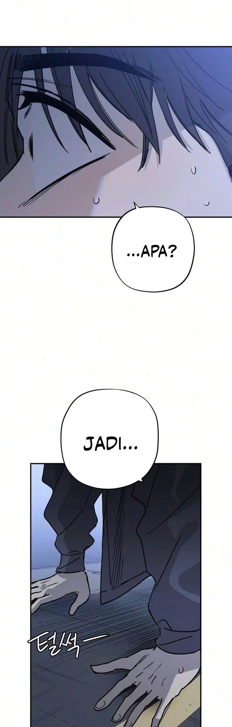 Aching Chapter 26 Halaman 12