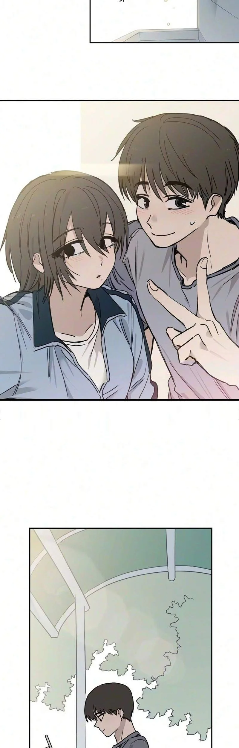 Aching Chapter 28 Gambar 64