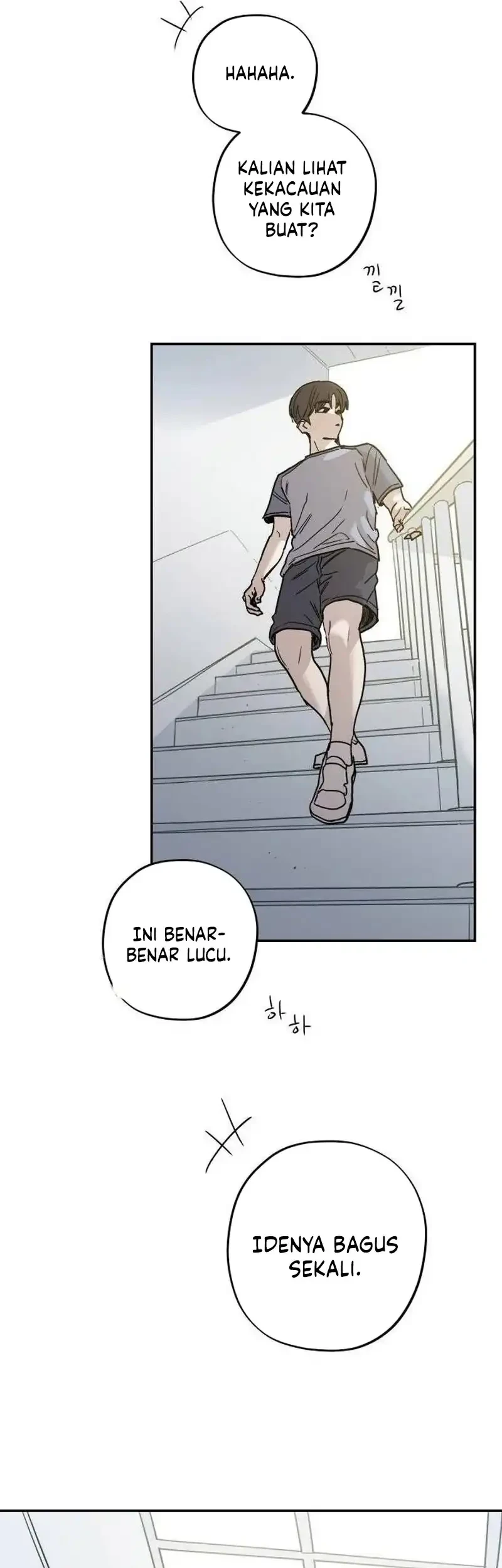 Aching Chapter 29 Gambar 55