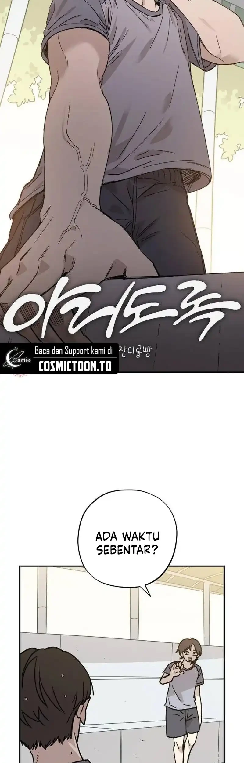 Aching Chapter 29 Gambar 3