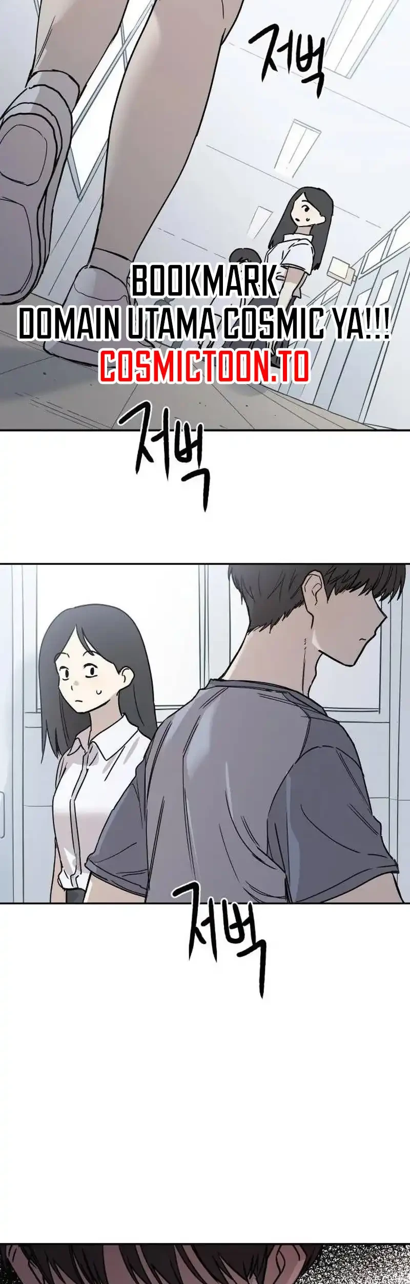 Aching Chapter 29 Gambar 51