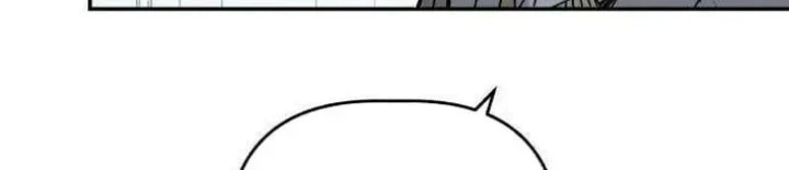 Aching Chapter 3 Gambar 74