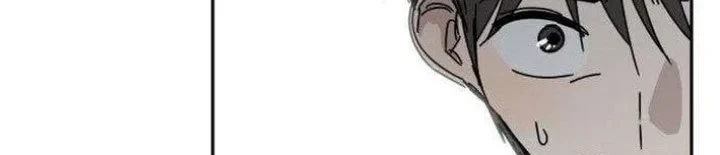 Aching Chapter 3 Gambar 79