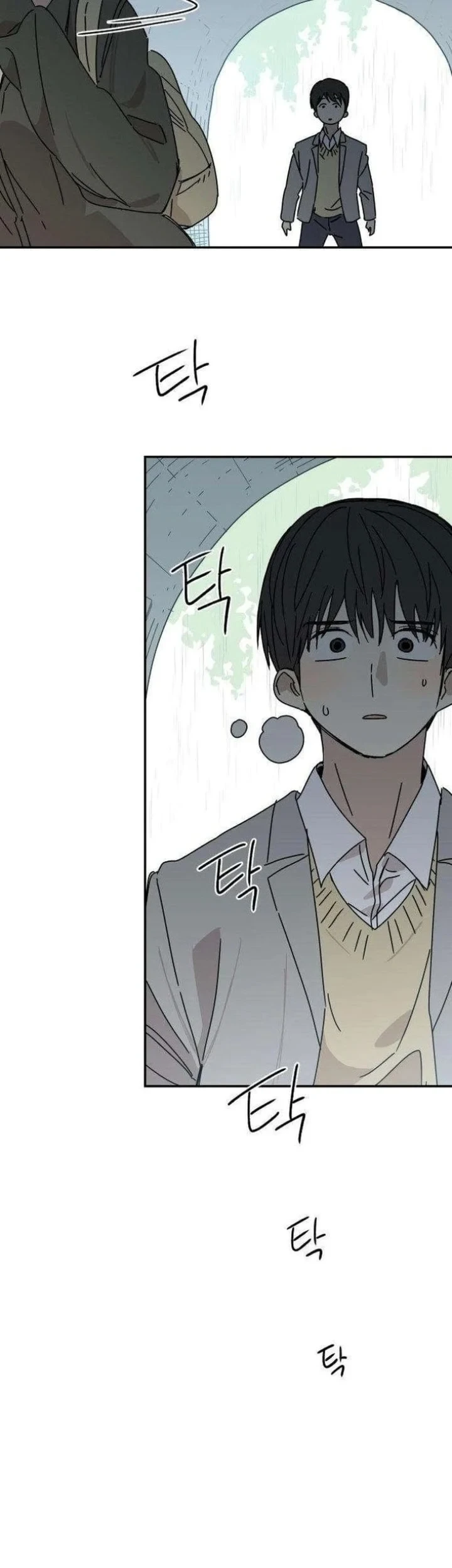 Aching Chapter 3 Gambar 90
