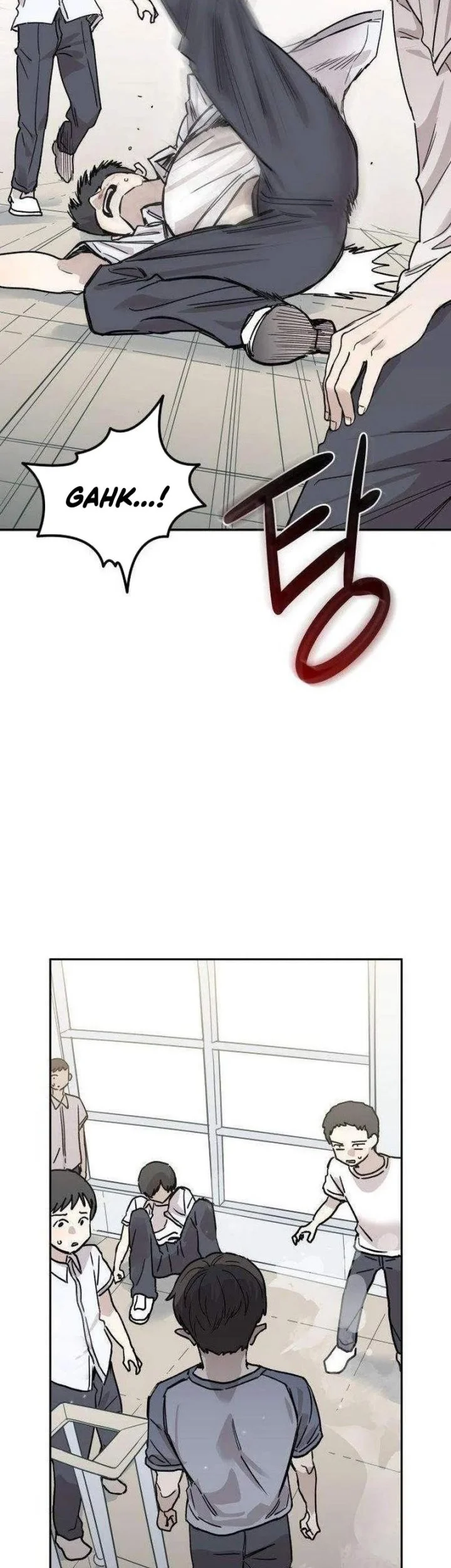 Aching Chapter 30 Gambar 3
