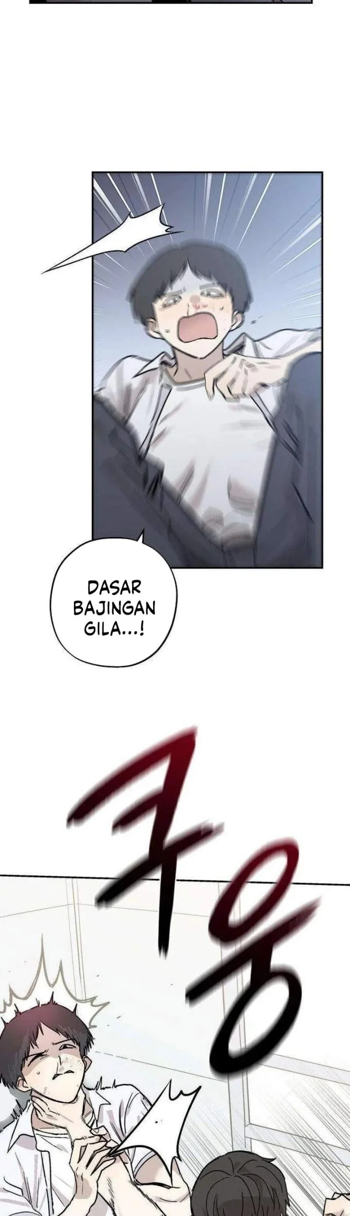 Aching Chapter 30 Gambar 11