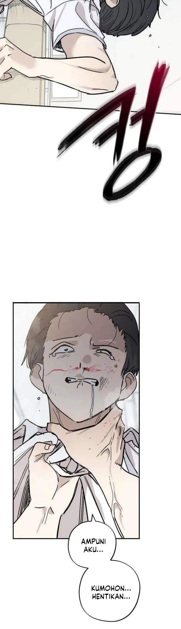 Aching Chapter 30 Gambar 21