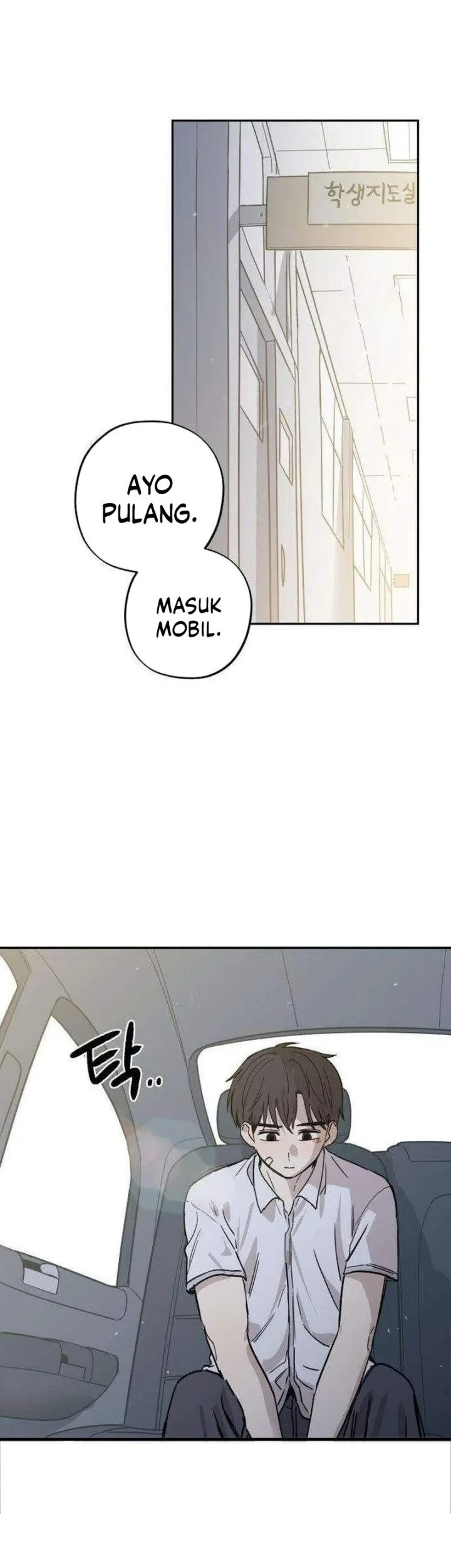 Aching Chapter 30 Gambar 37