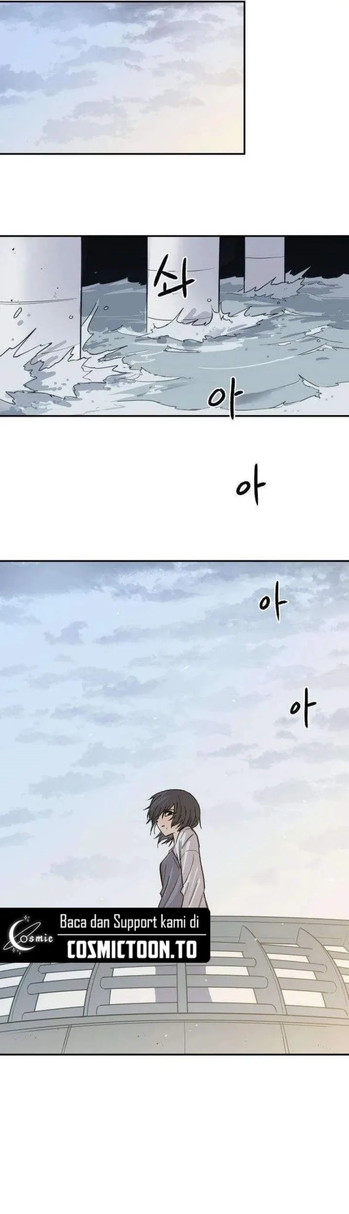 Aching Chapter 30 Gambar 48