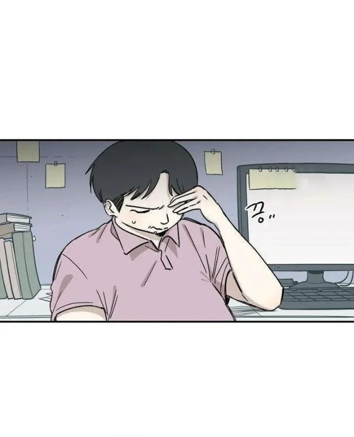 Aching Chapter 31 Gambar 18