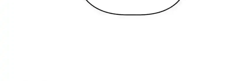Aching Chapter 5 Gambar 77