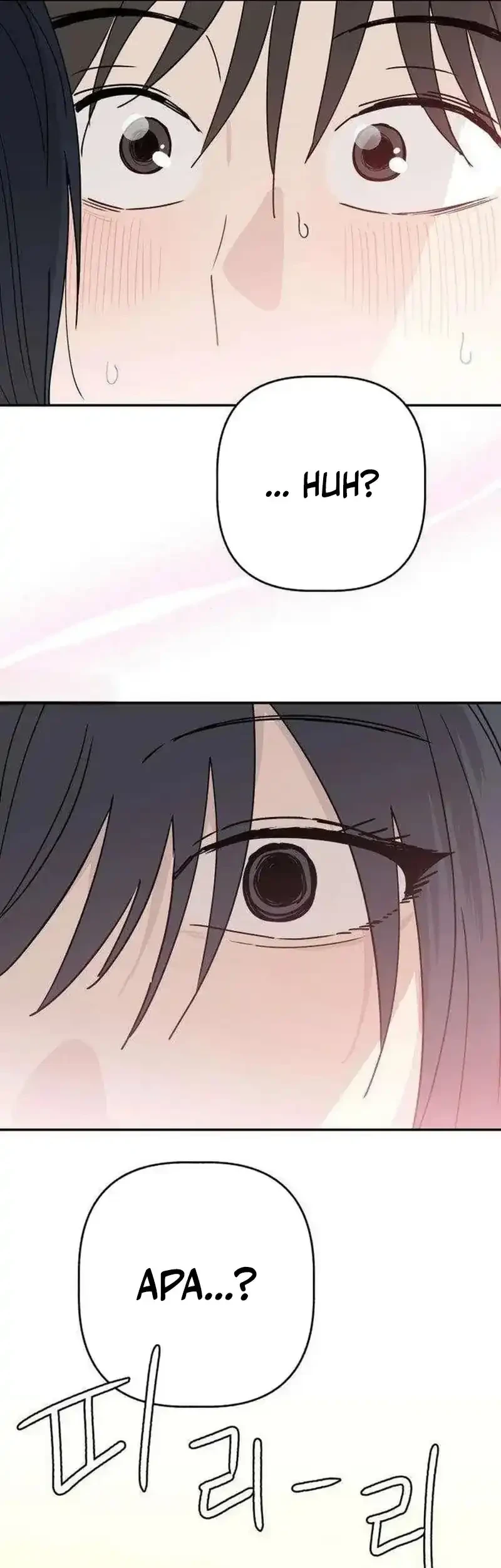 Aching Chapter 5 Gambar 85