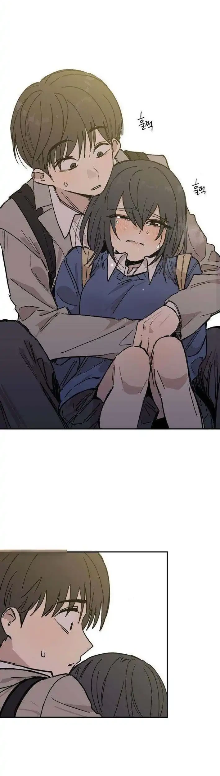 Aching Chapter 6 Gambar 62