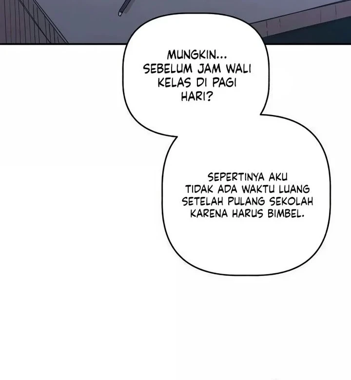 Aching Chapter 7 Gambar 54