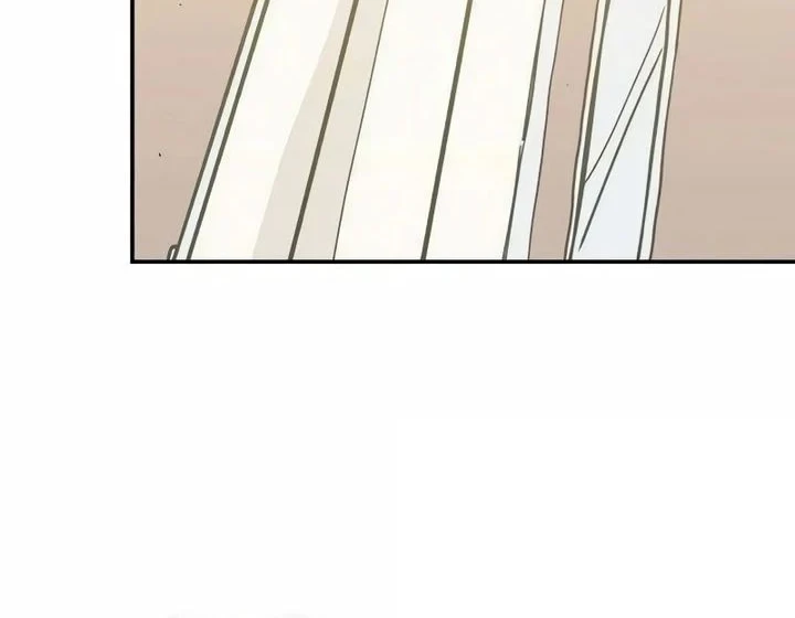 Aching Chapter 7 Gambar 71