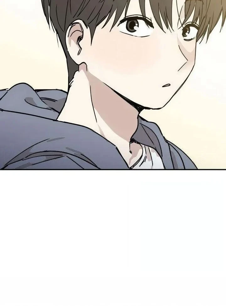 Aching Chapter 7 Gambar 75