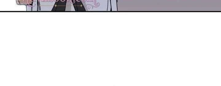 Aching Chapter 9 Gambar 54