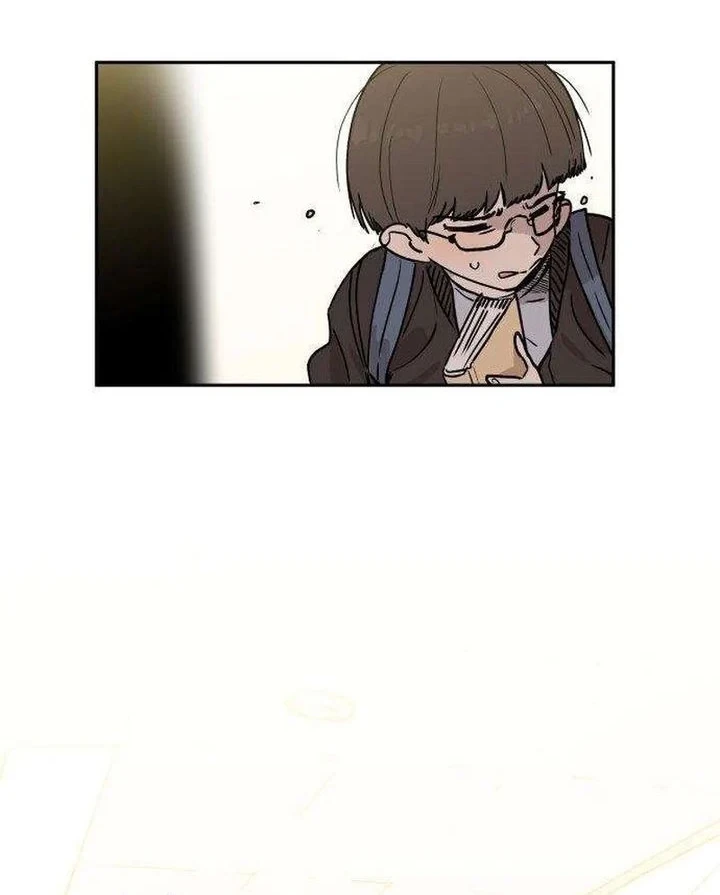 Aching Chapter 9 Gambar 62