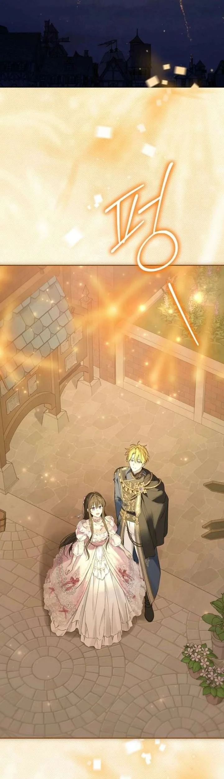 Actually, I Was the Real One Chapter 159 Gambar 34