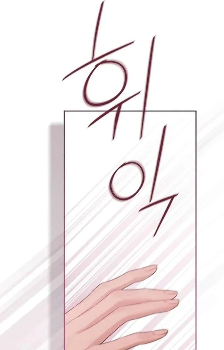 Actually, I Was the Real One Chapter 159 Gambar 39