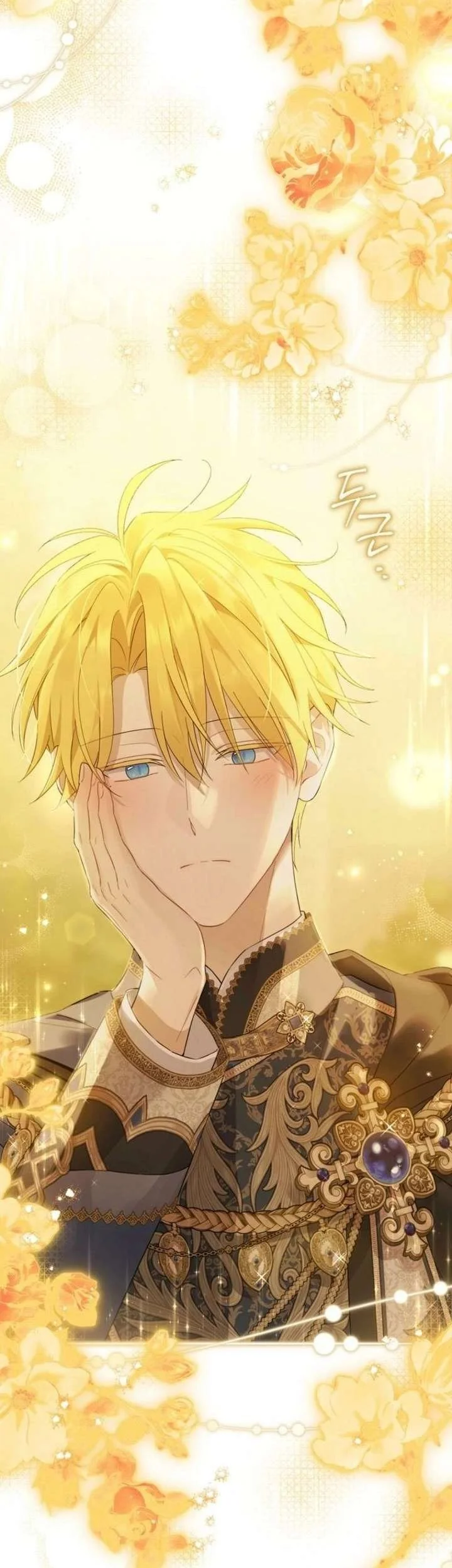 Actually, I Was the Real One Chapter 159 Gambar 46