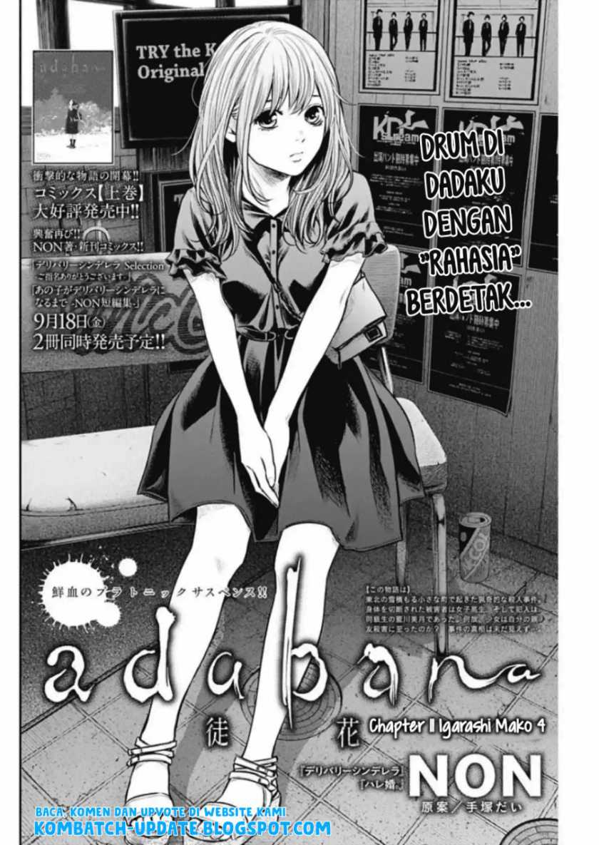 Adabana Chapter 11 Gambar 3