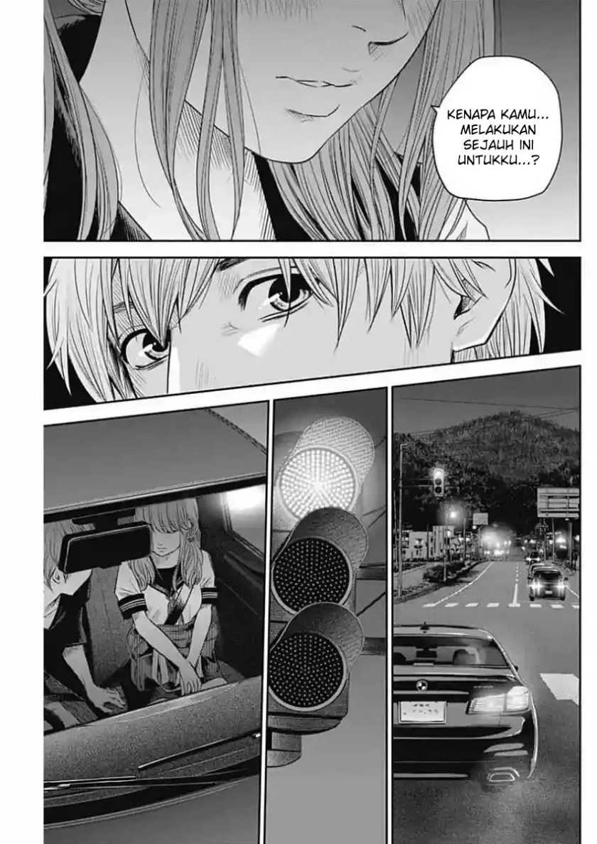 Adabana Chapter 12 Gambar 10