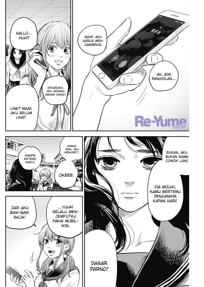Adabana Chapter 13 Gambar 11