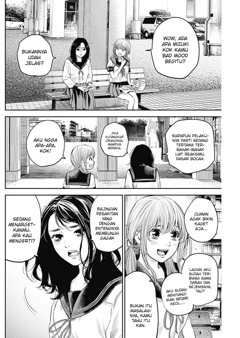 Adabana Chapter 13 Gambar 9