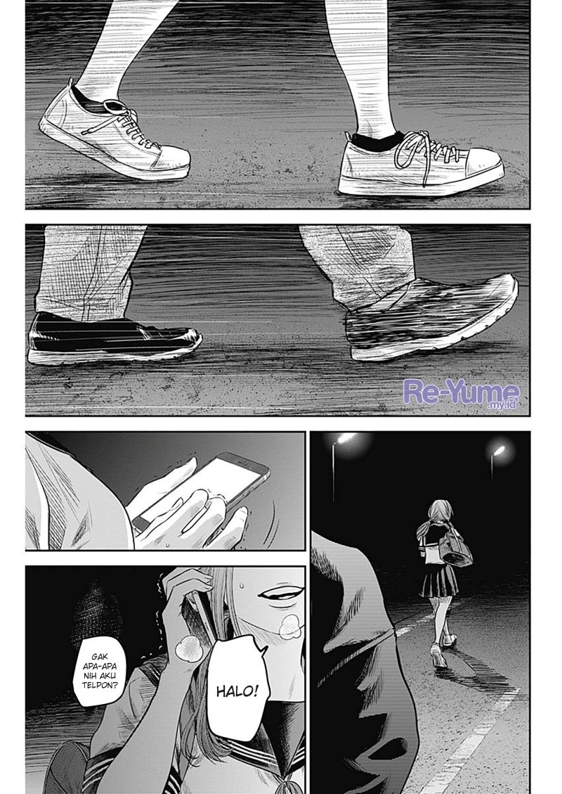 Adabana Chapter 15 Gambar 6