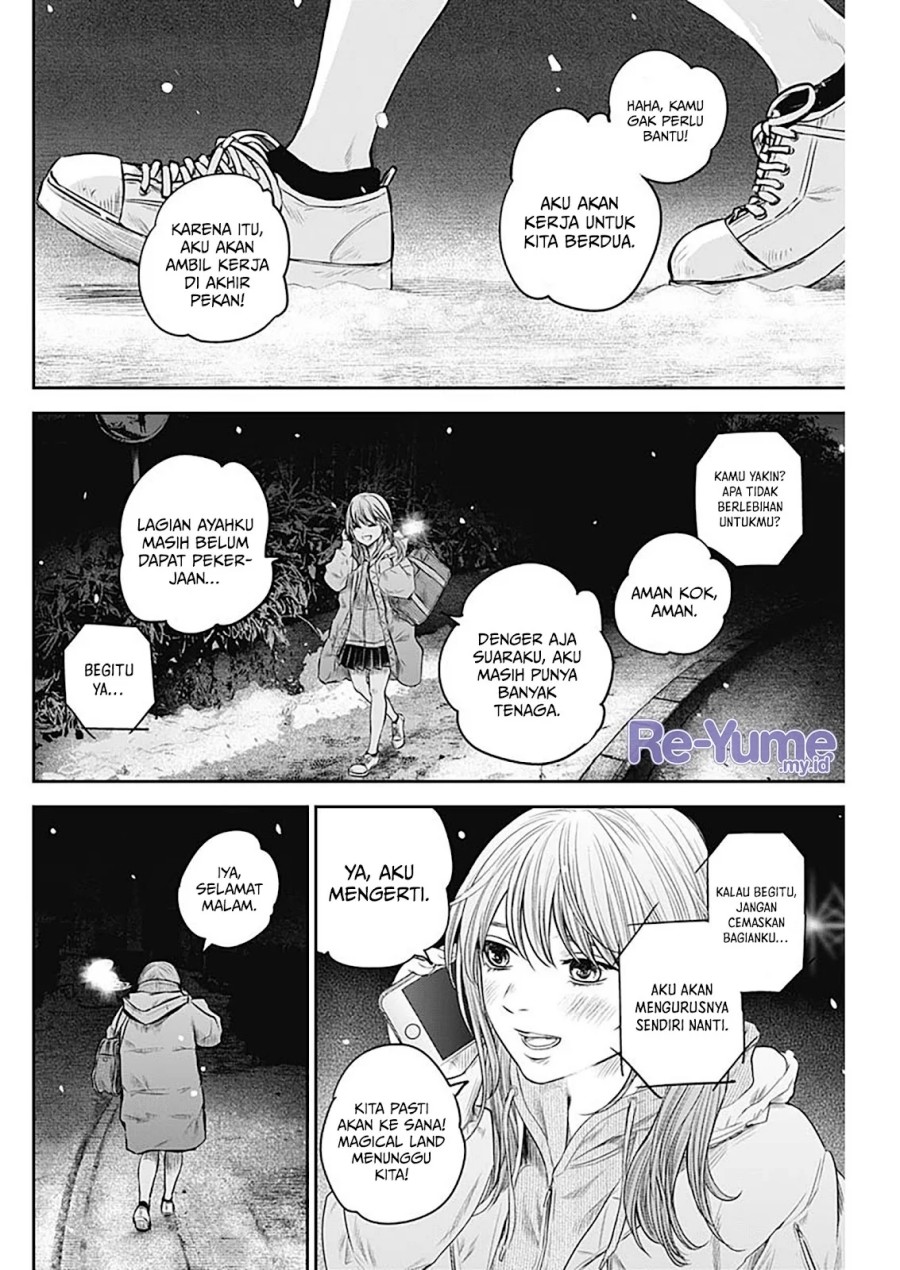 Adabana Chapter 16 Gambar 11