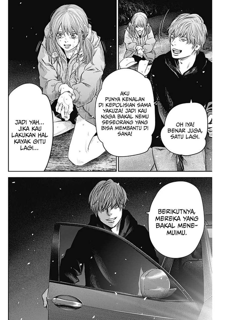 Adabana Chapter 16 Gambar 17